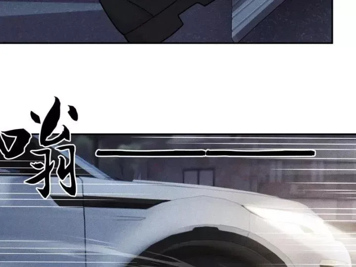 Chapter 62