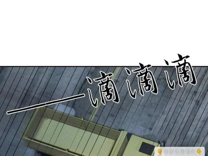 Chapter 62