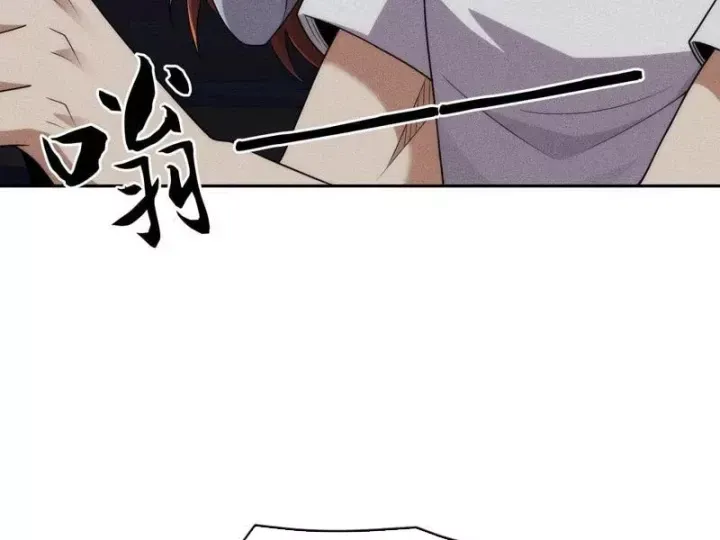 Chapter 62