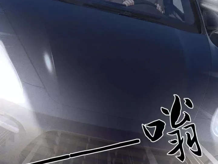 Chapter 62