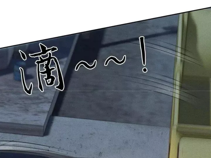 Chapter 62