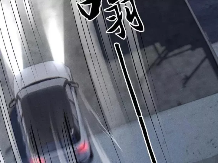 Chapter 62