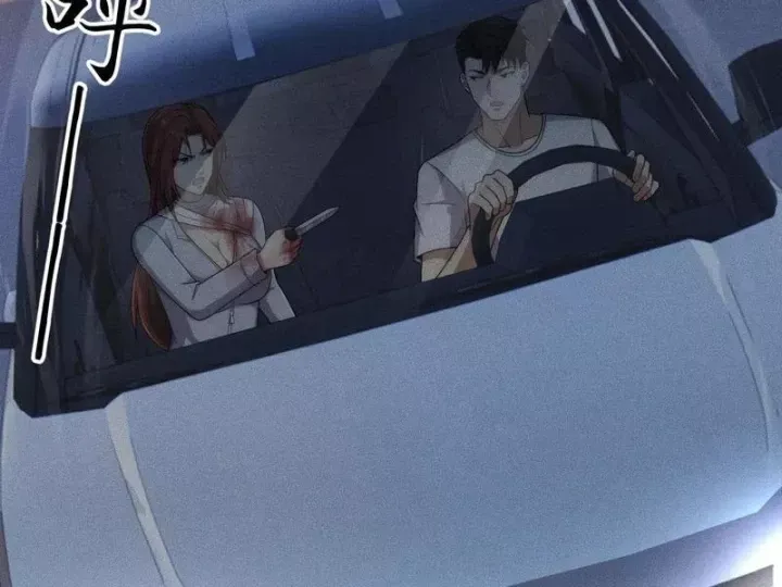 Chapter 62