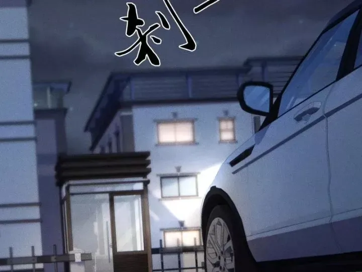 Chapter 62