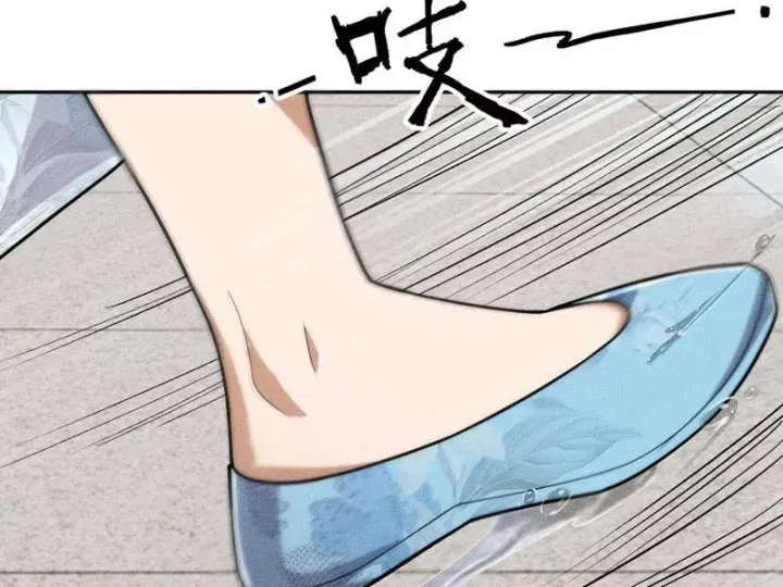 Chapter 63
