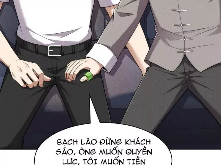 Chapter 63