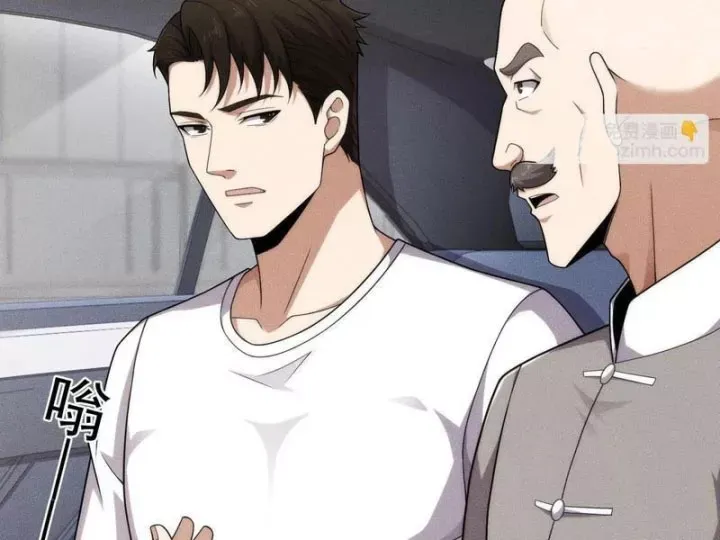Chapter 63