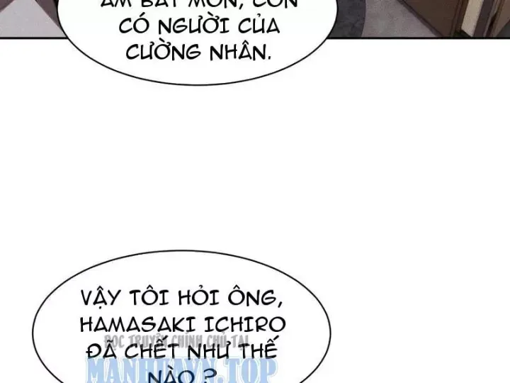 Chapter 63