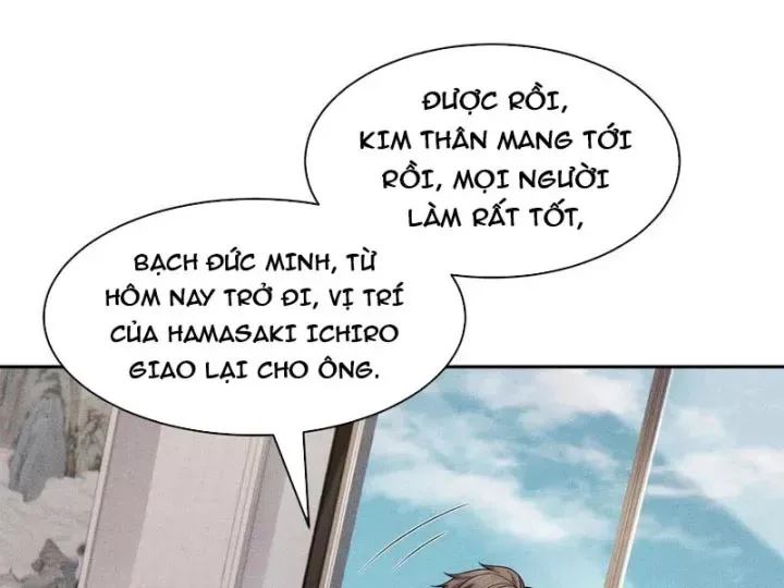 Chapter 63