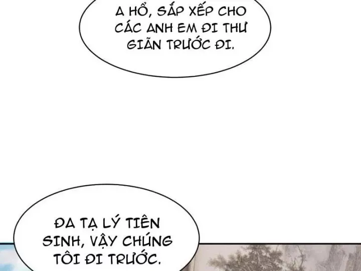 Chapter 63