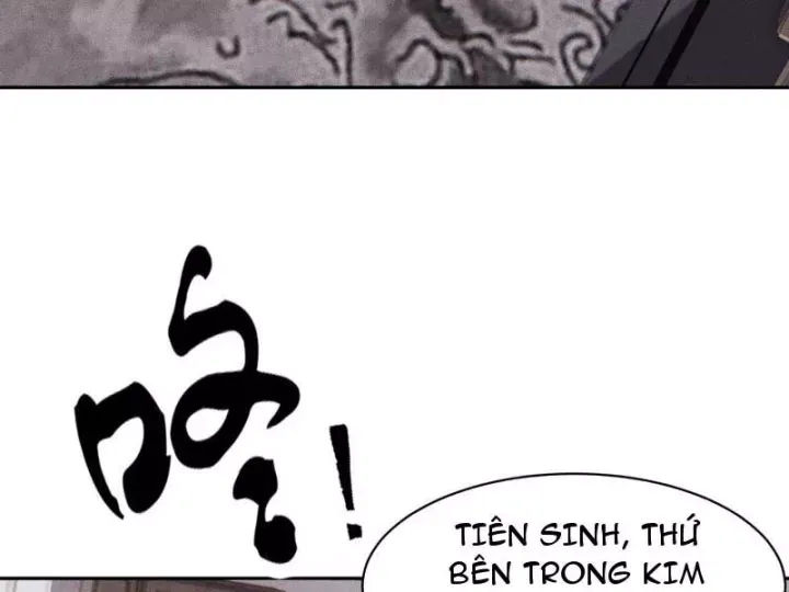 Chapter 63