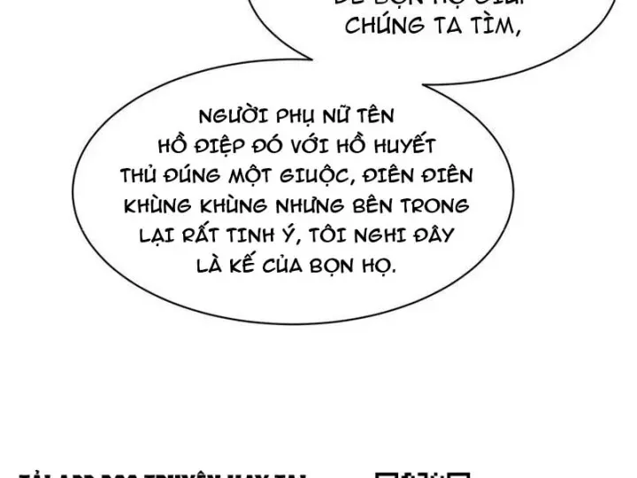 Chapter 63