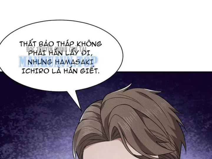 Chapter 63