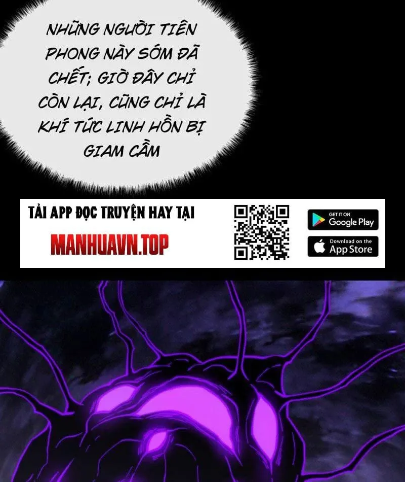 Chapter 67