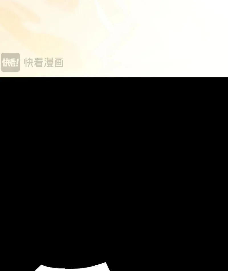 Chapter 67