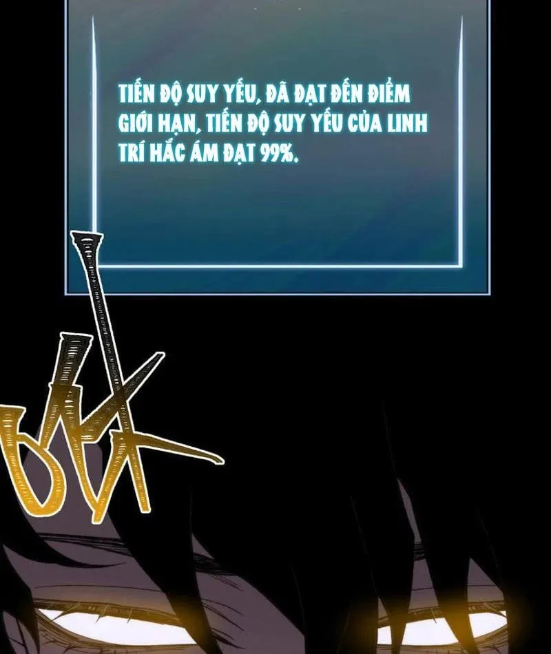 Chapter 67