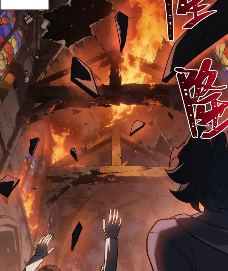 Chapter 67