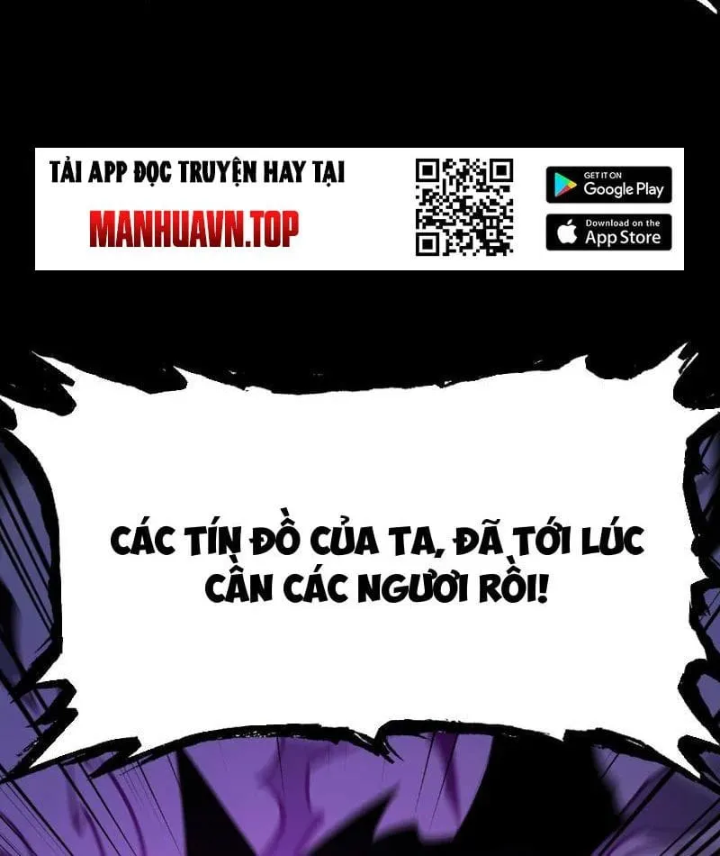 Chapter 67