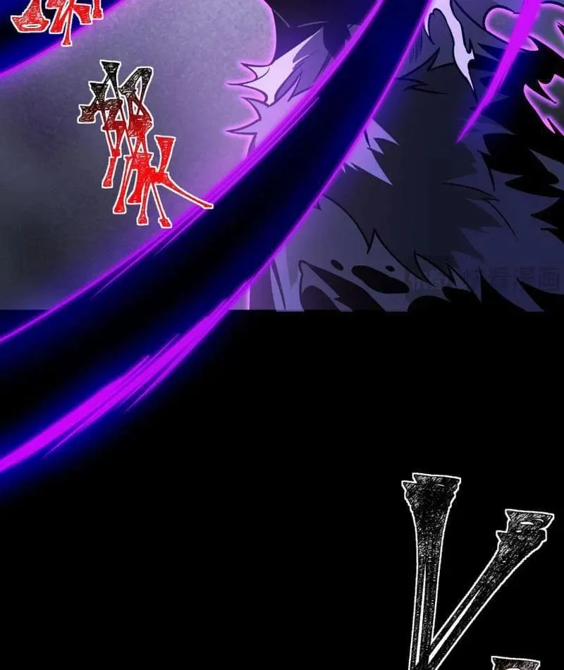 Chapter 67