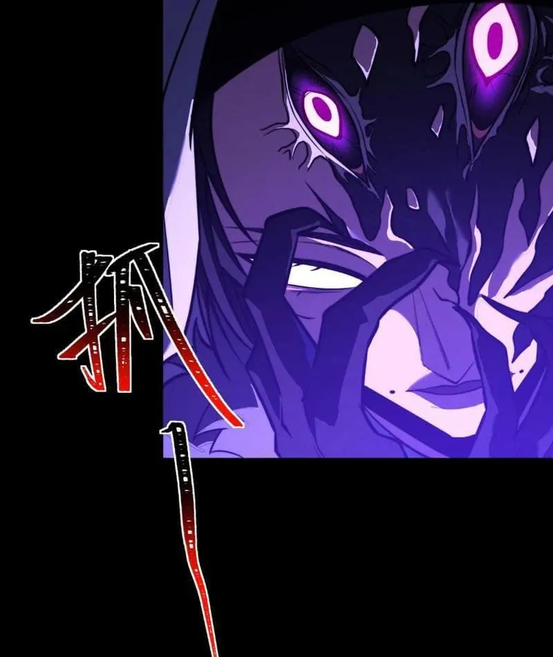 Chapter 67
