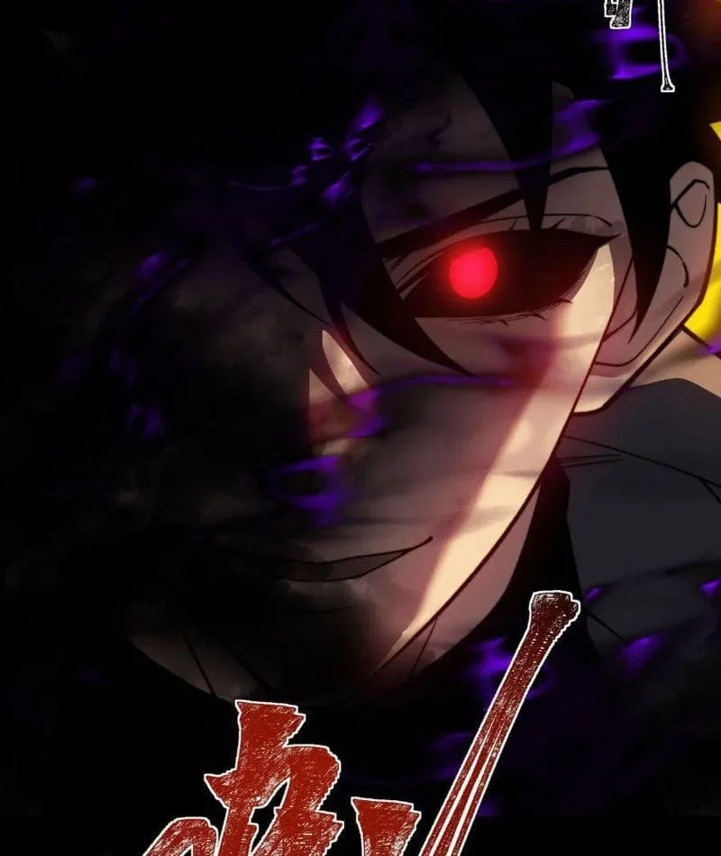 Chapter 67