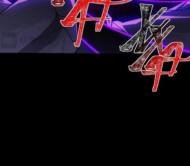 Chapter 67