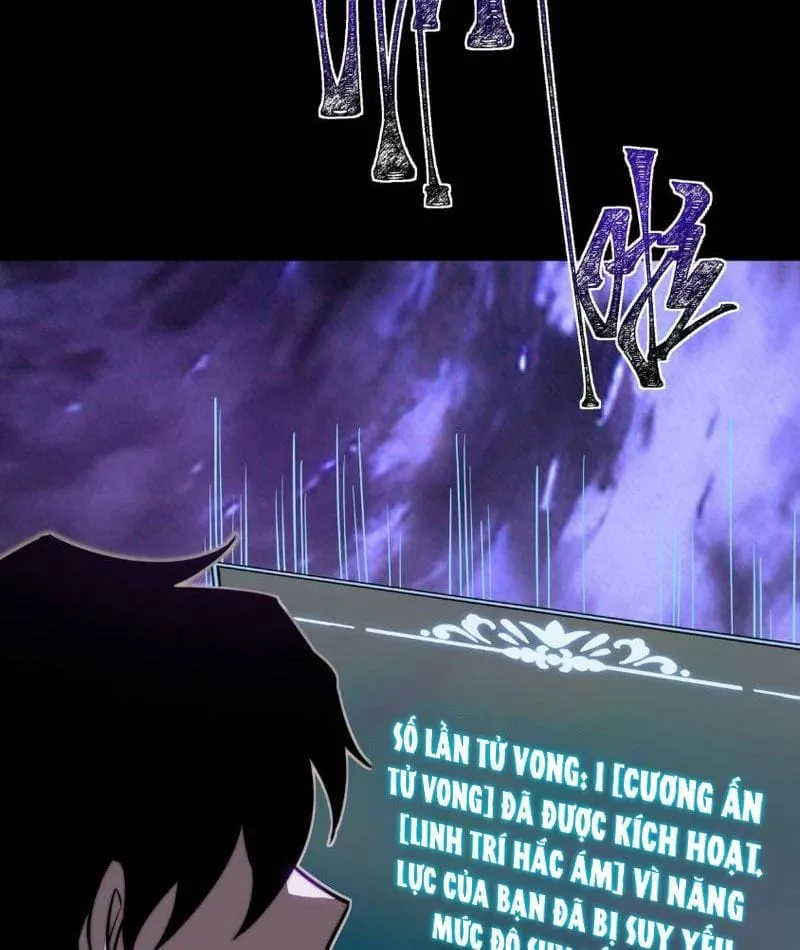 Chapter 67