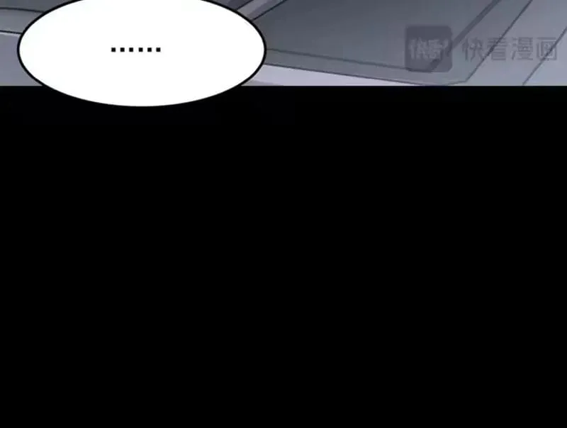 Chapter 68