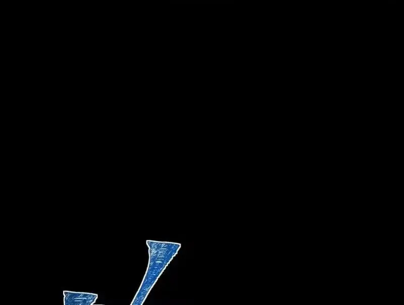 Chapter 68