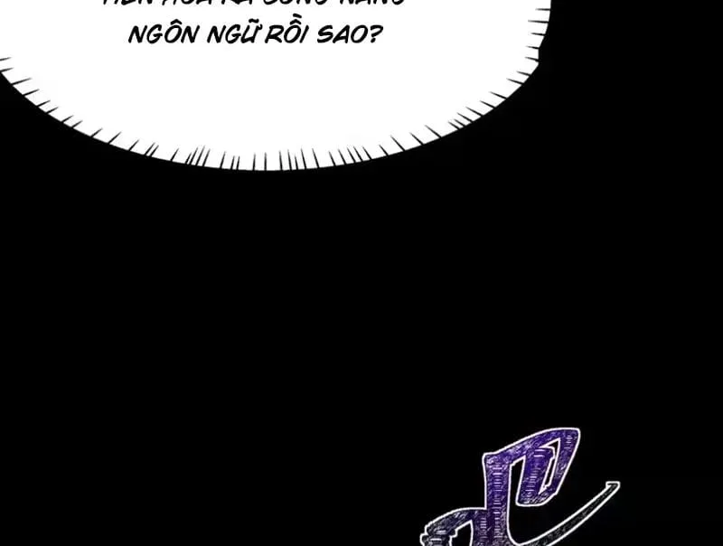 Chapter 68