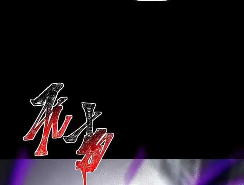 Chapter 68