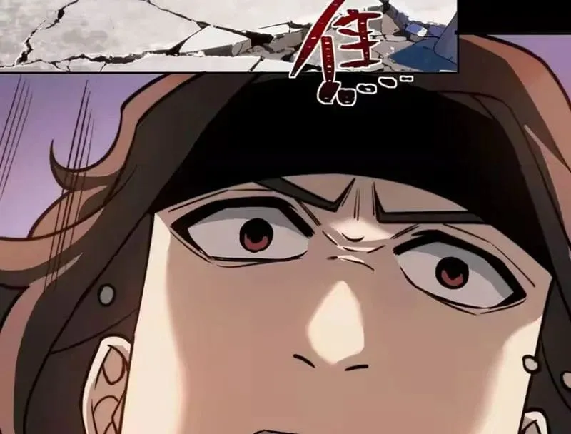 Chapter 68
