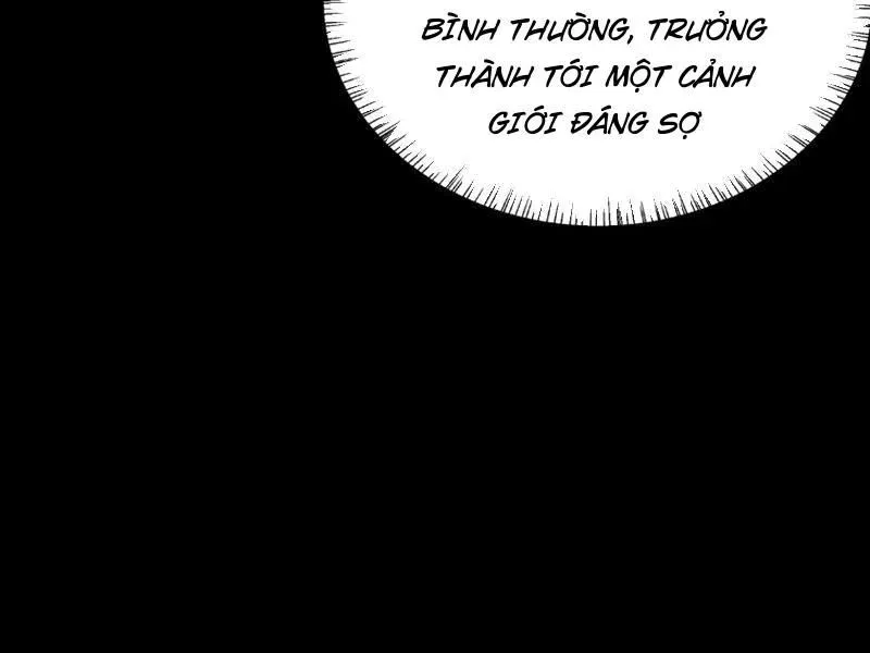 Chapter 69