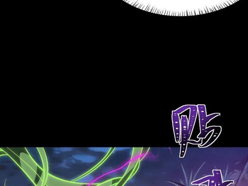 Chapter 69
