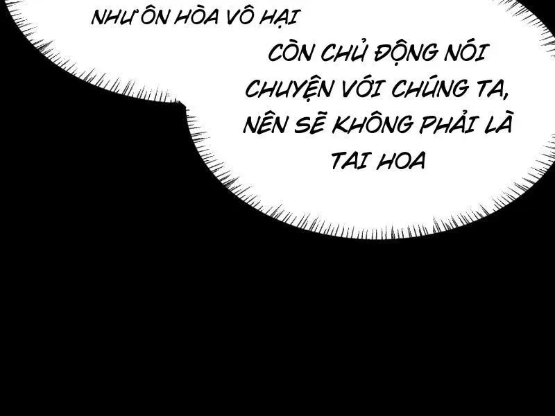 Chapter 69