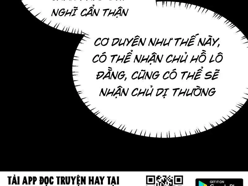 Chapter 69