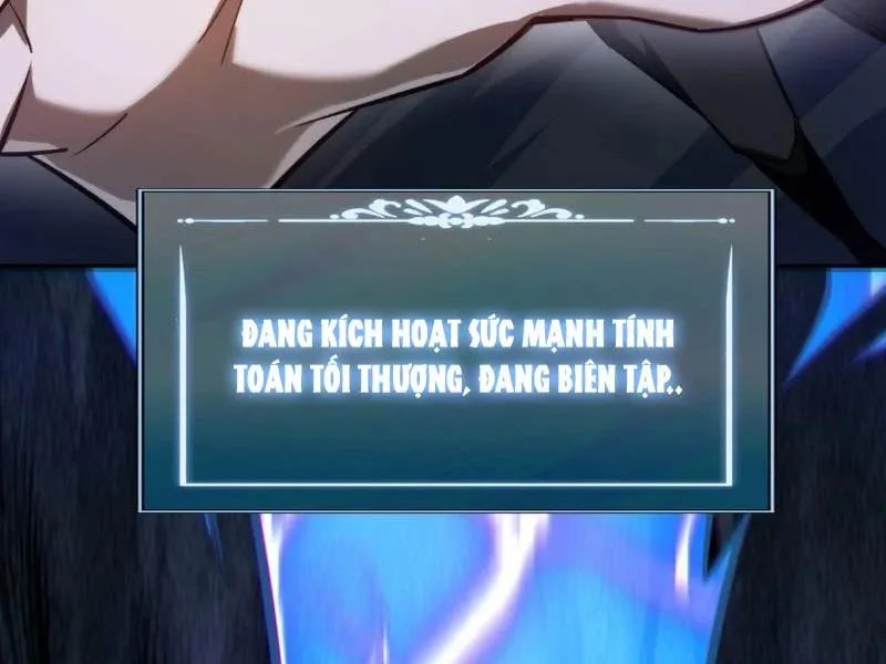 Chapter 69