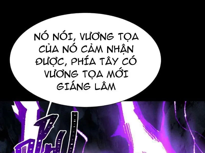 Chapter 69