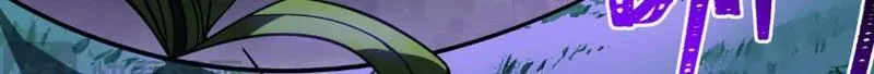 Chapter 69