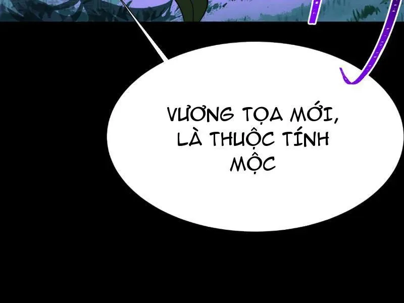 Chapter 69
