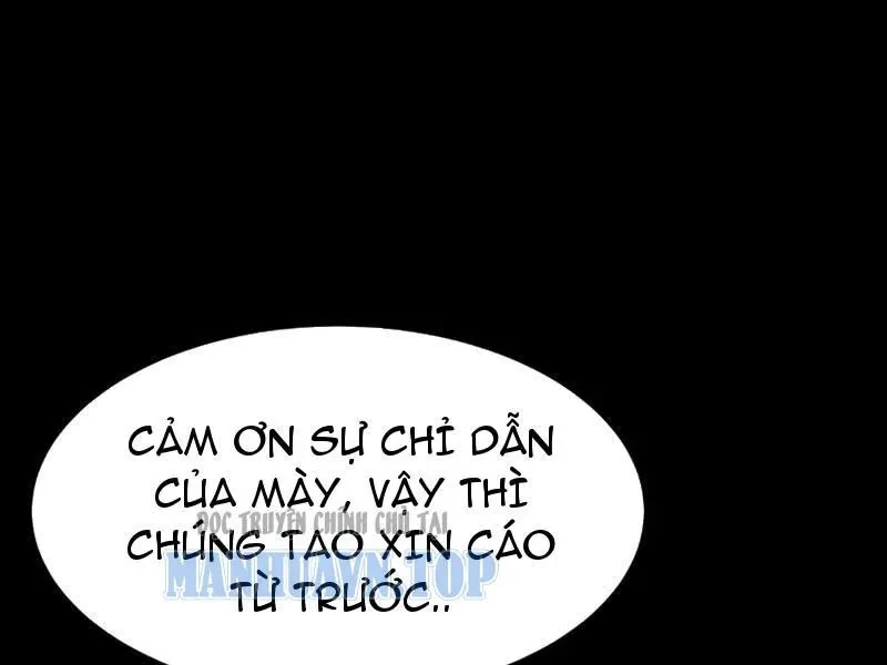 Chapter 69