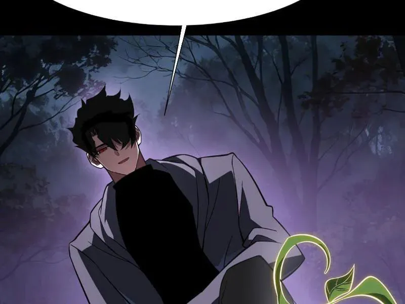 Chapter 69