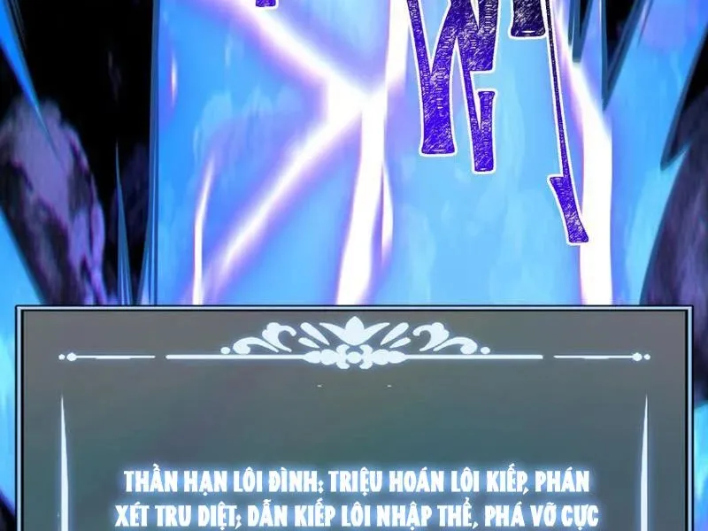 Chapter 69