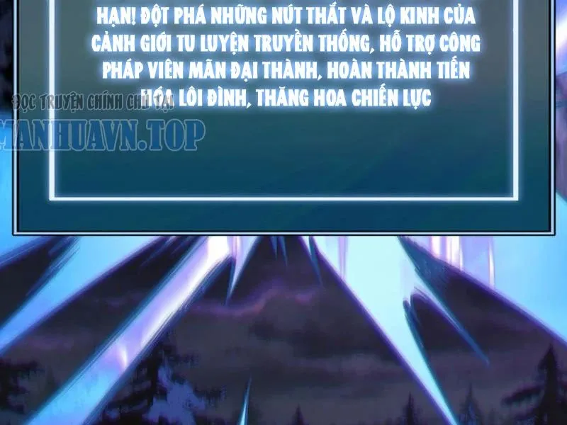 Chapter 69