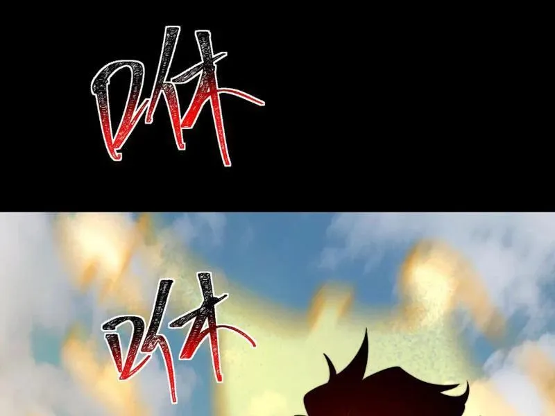 Chapter 69
