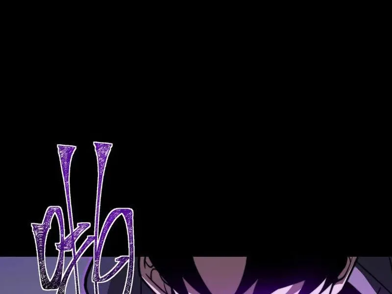 Chapter 69