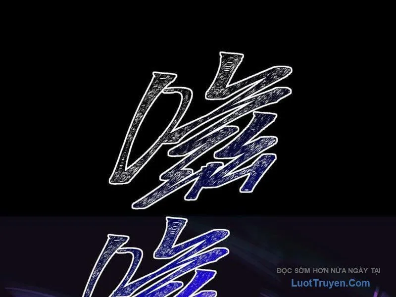 Chapter 69