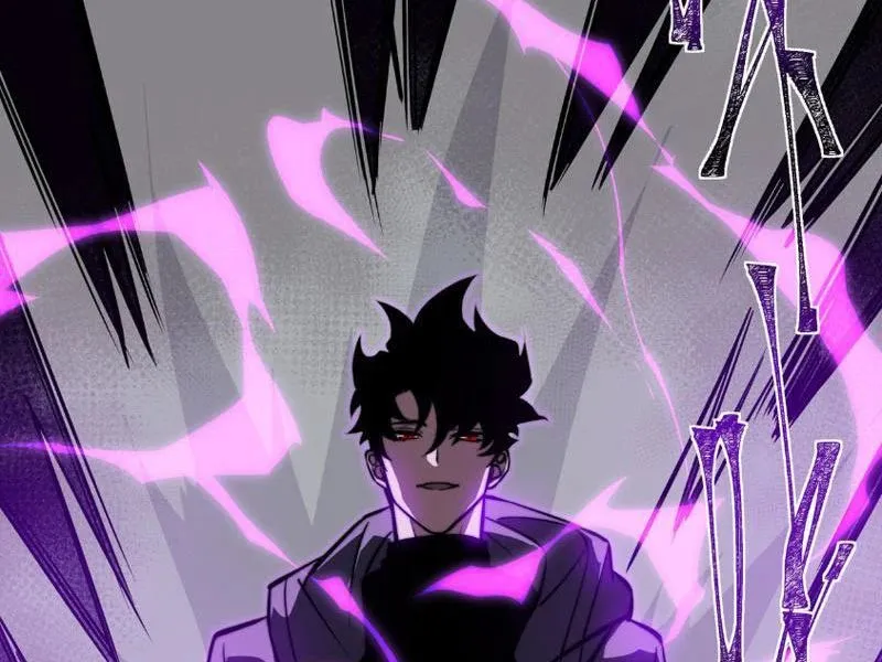Chapter 69