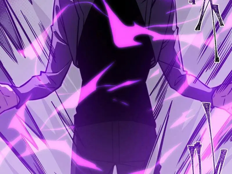Chapter 69