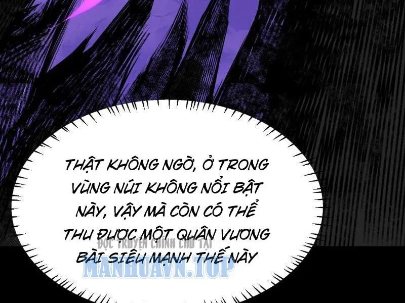Chapter 69